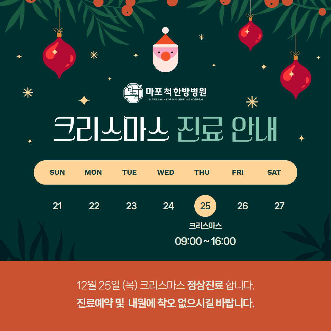 532ad97f289d40048ebb9b998f0b4317_1765511847_0874.png 532ad97f289d40048ebb9b998f0b4317_1765511847_0874.png